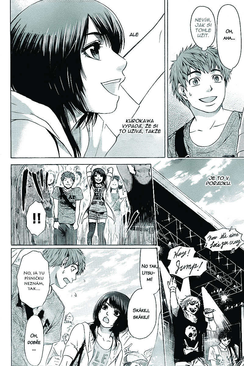 Good Ending v03 ch023 12.jpg